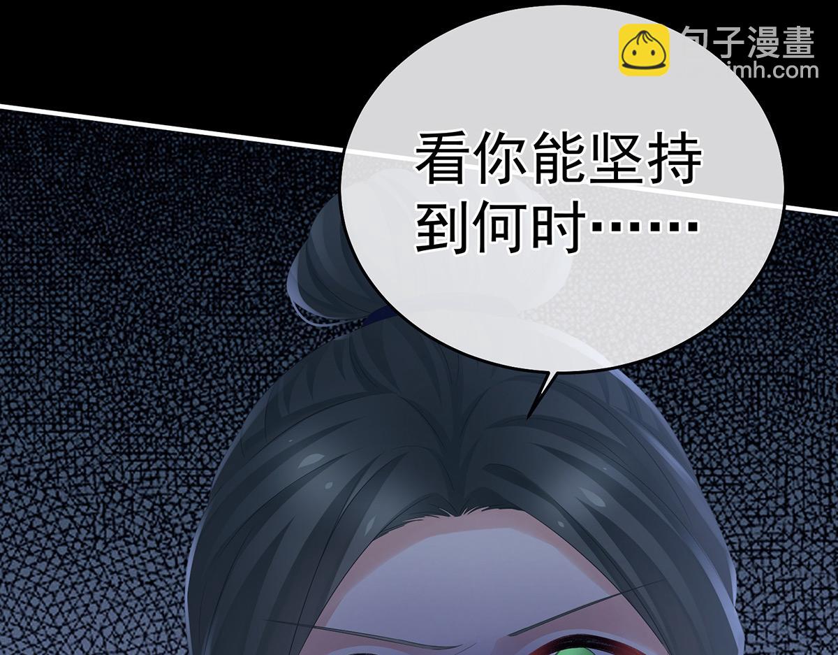 第325话 力挽狂澜之人52