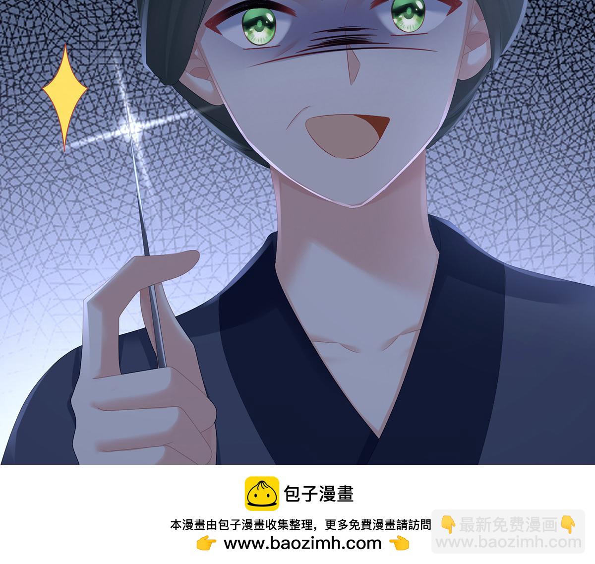 第325话 力挽狂澜之人53