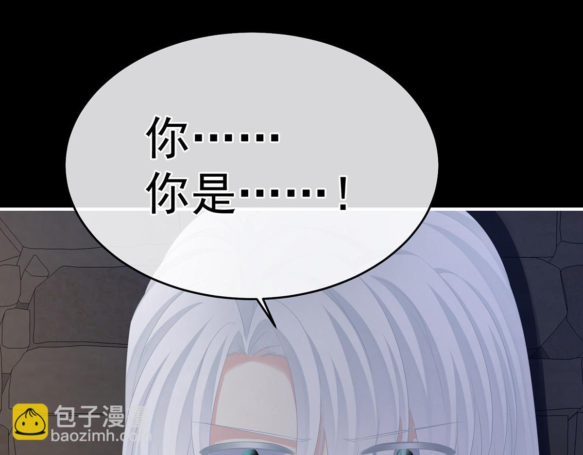 第325话 力挽狂澜之人69
