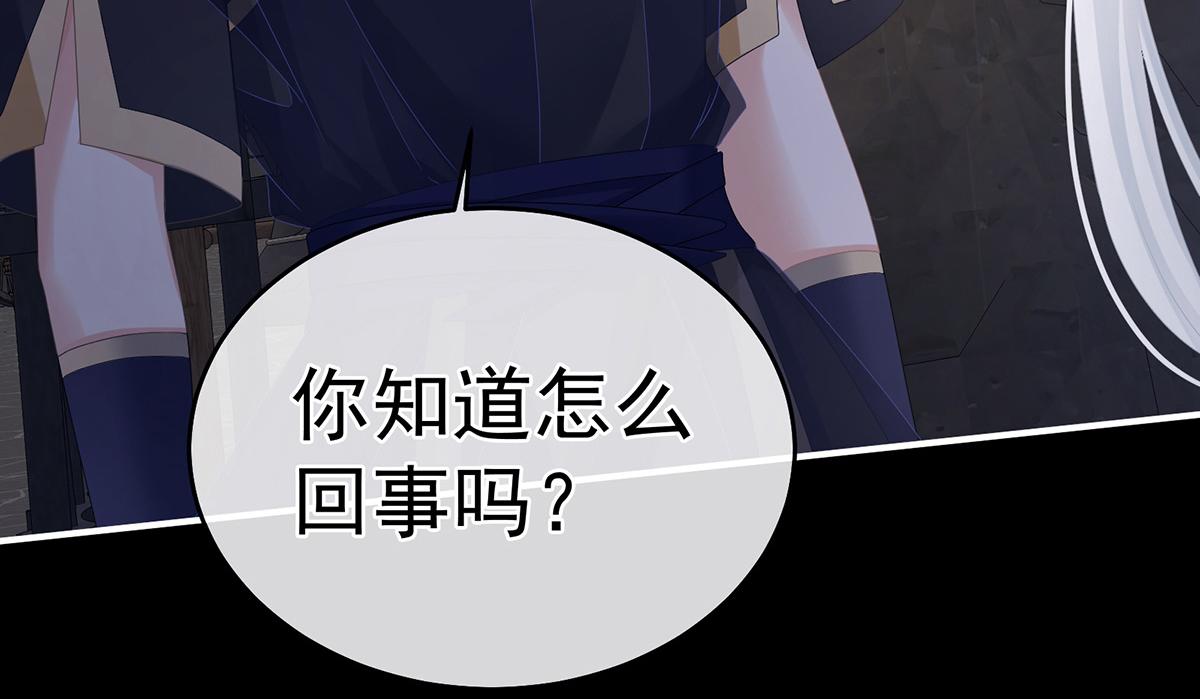 第325话 力挽狂澜之人74