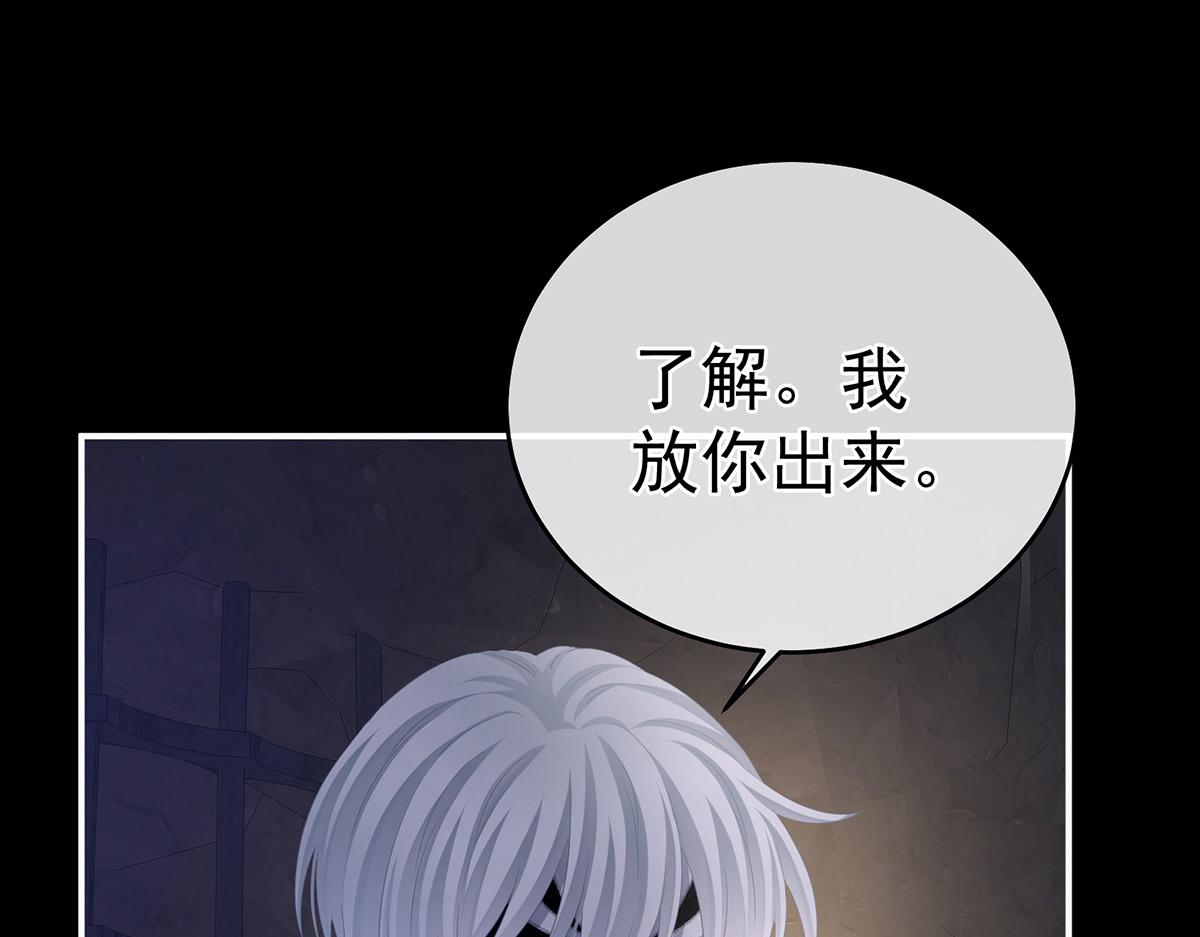 第325话 力挽狂澜之人82