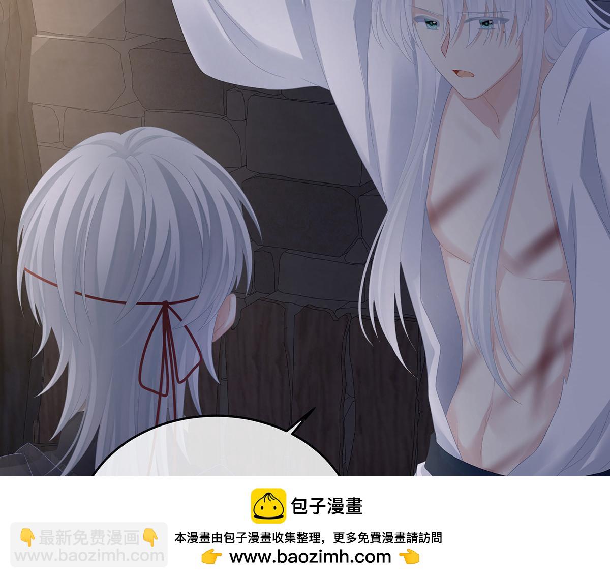 第325话 力挽狂澜之人86