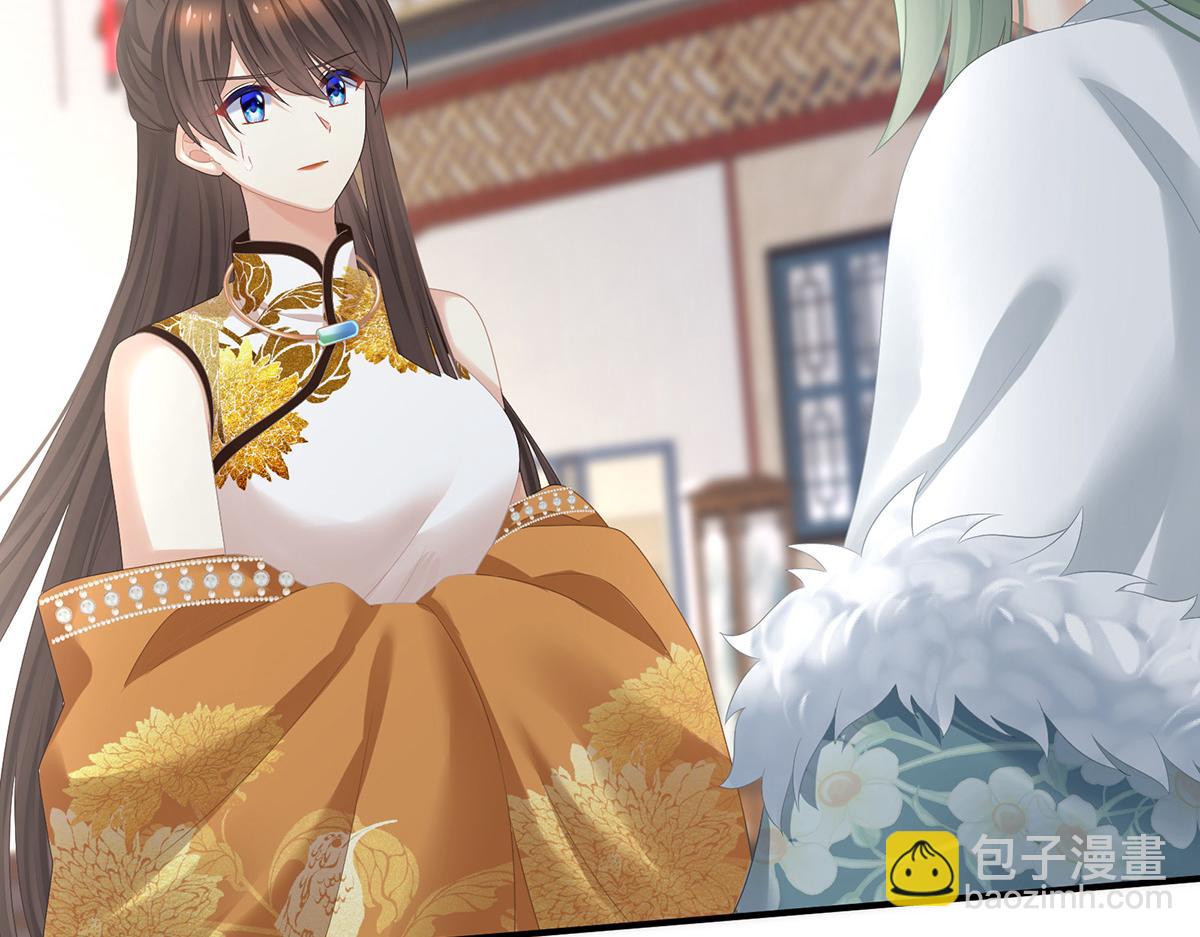 第325话 力挽狂澜之人9