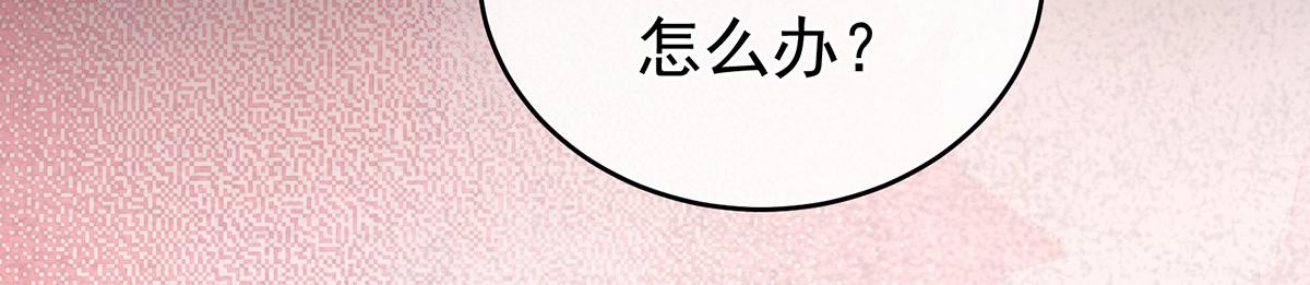 第335话 没用的男人109