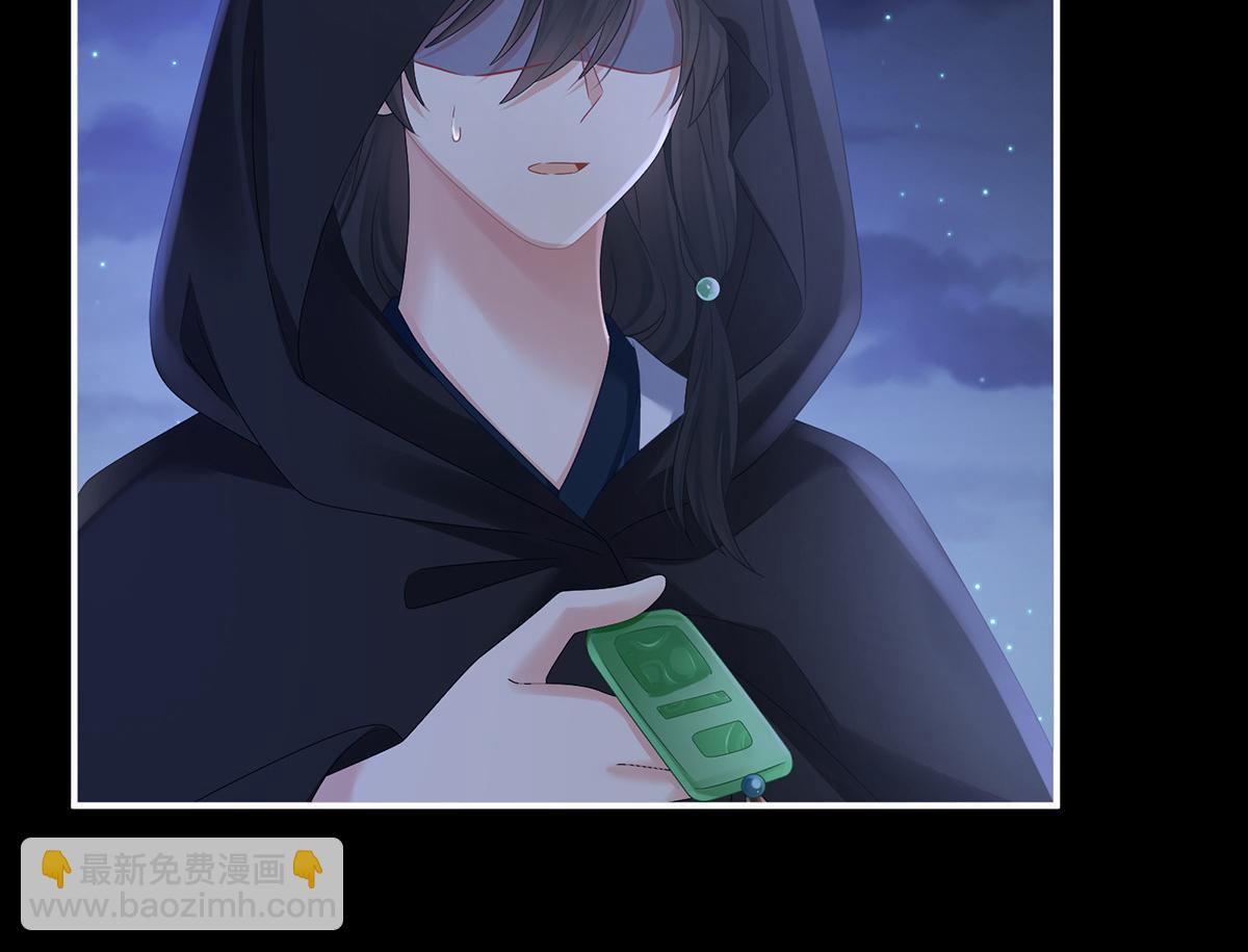 第335话 没用的男人11