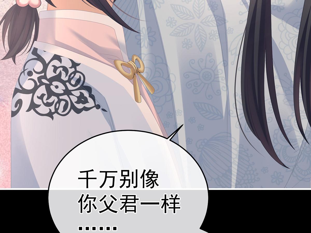 第335话 没用的男人112