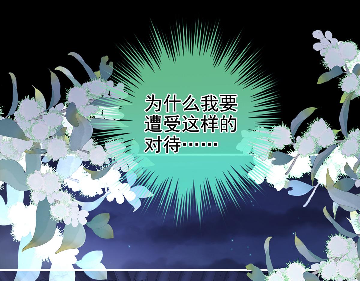 第335话 没用的男人116