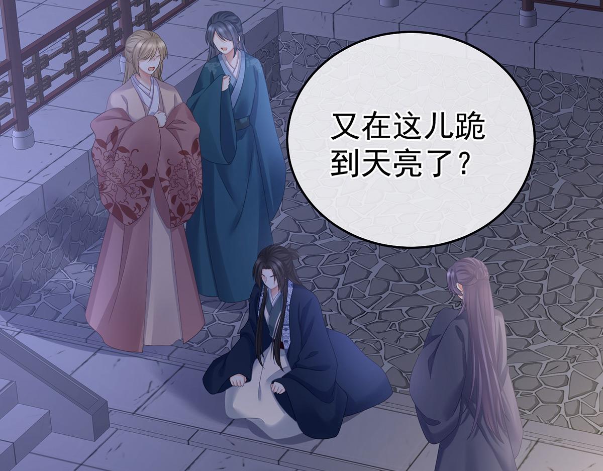 第335话 没用的男人118