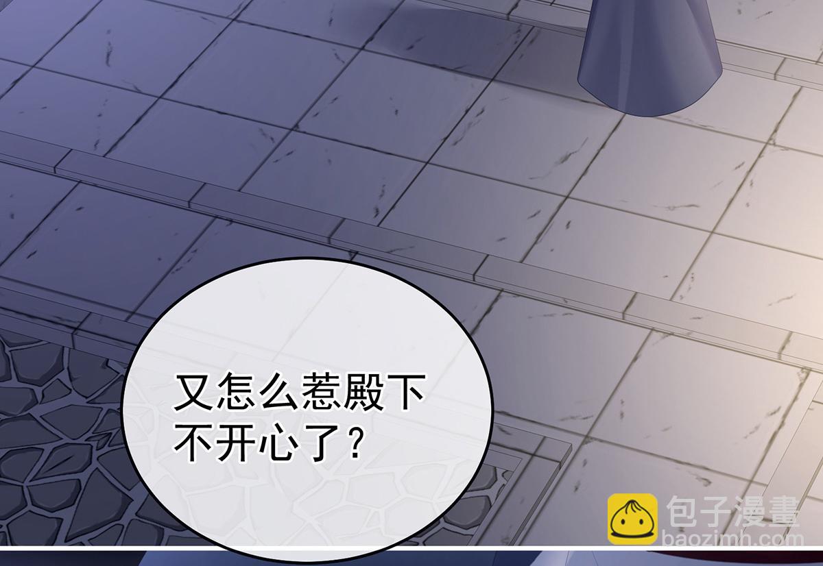 第335话 没用的男人119