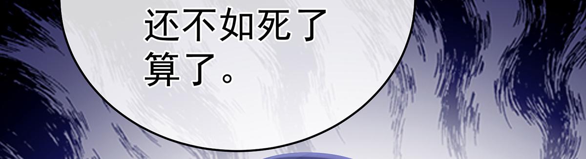 第335话 没用的男人121