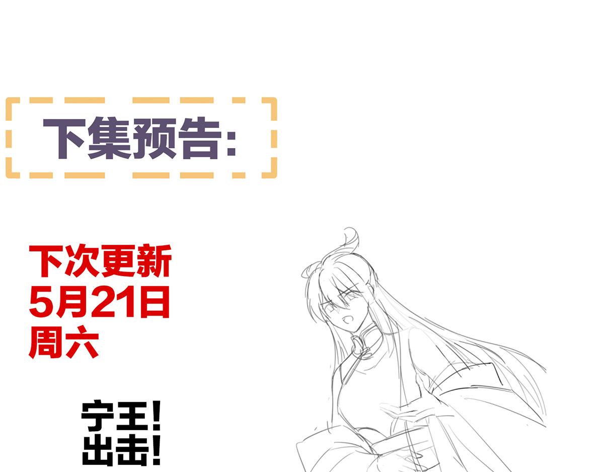 第335话 没用的男人127