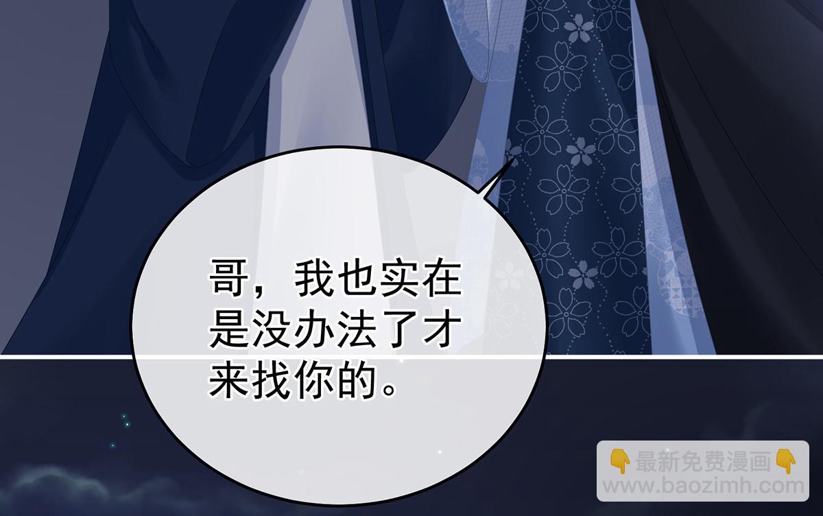 第335话 没用的男人18