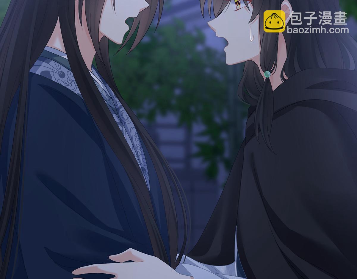第335话 没用的男人22