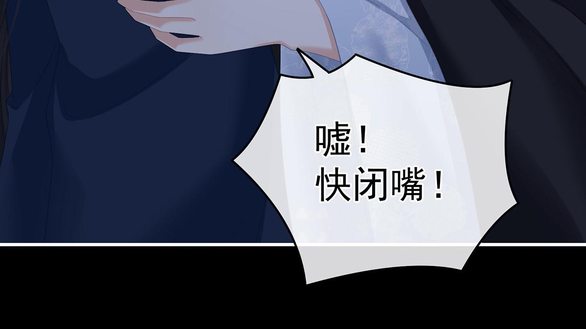 第335话 没用的男人23