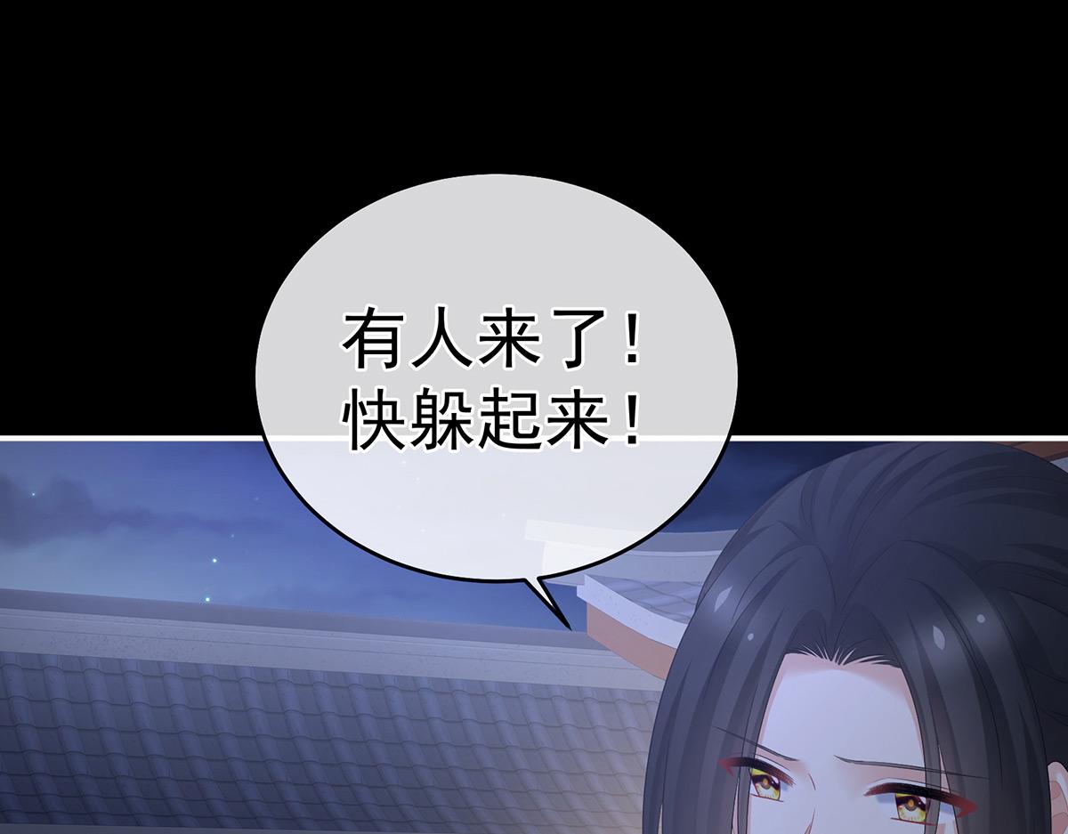 第335话 没用的男人24