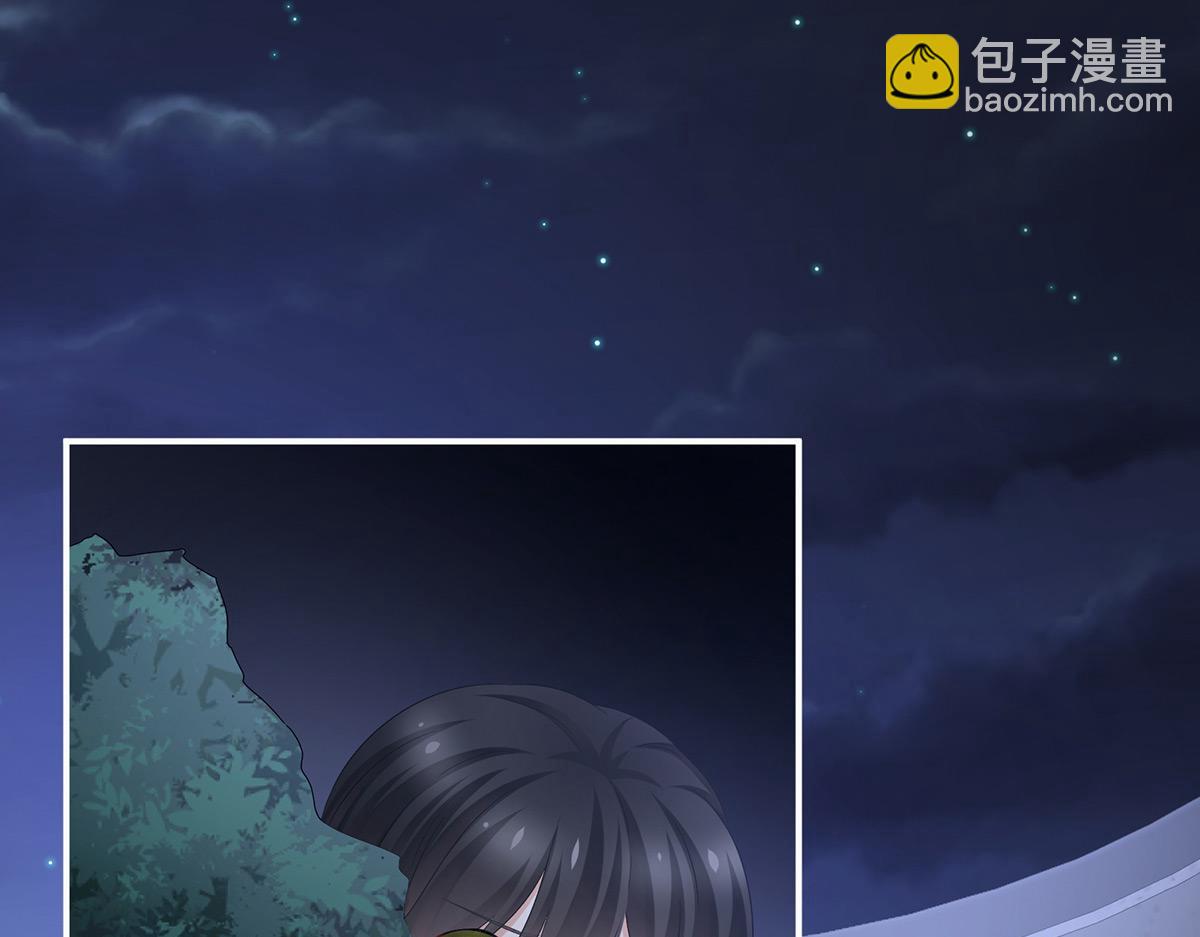 第335话 没用的男人26