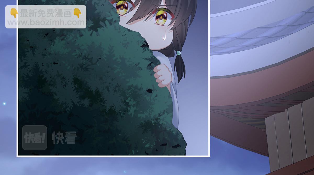 第335话 没用的男人27