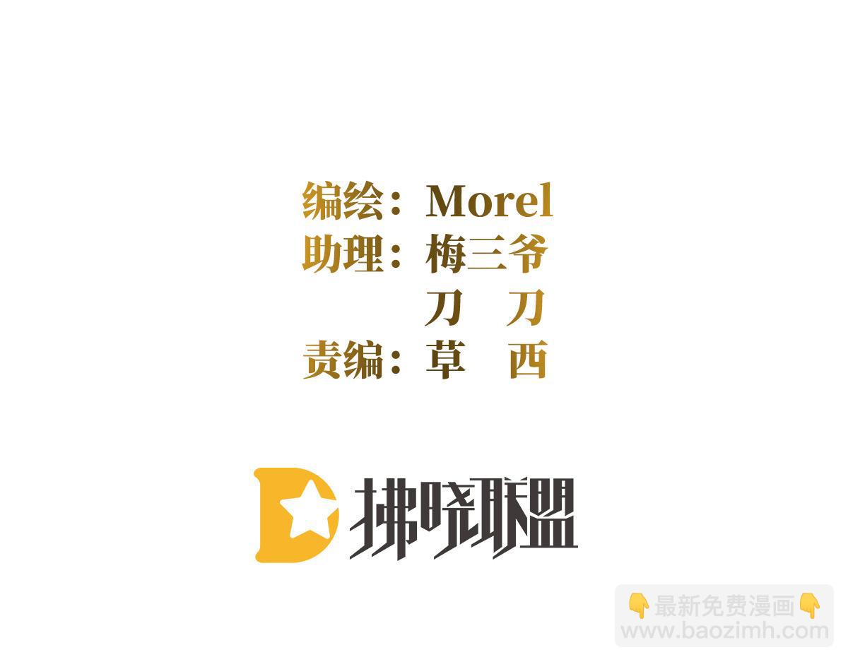 第335话 没用的男人3
