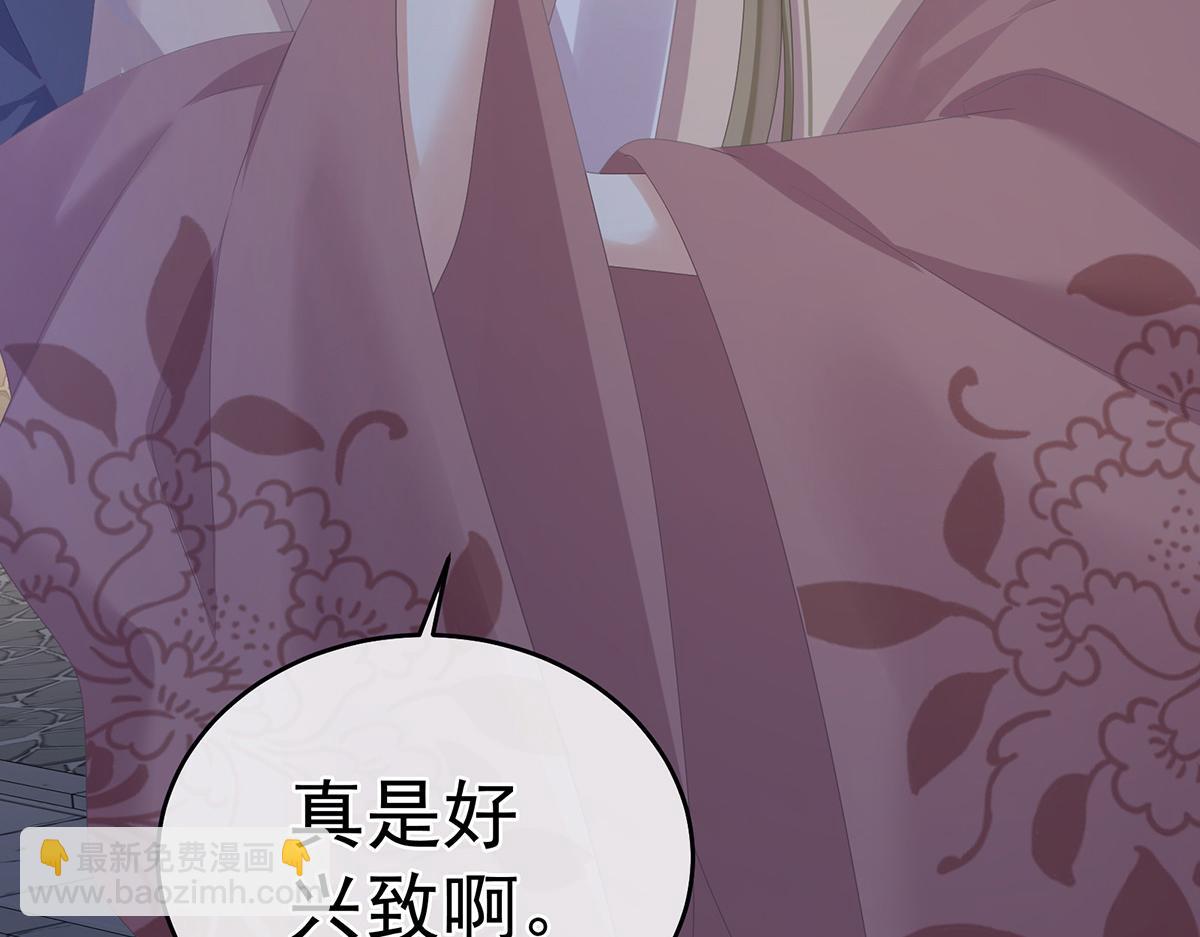 第335话 没用的男人30