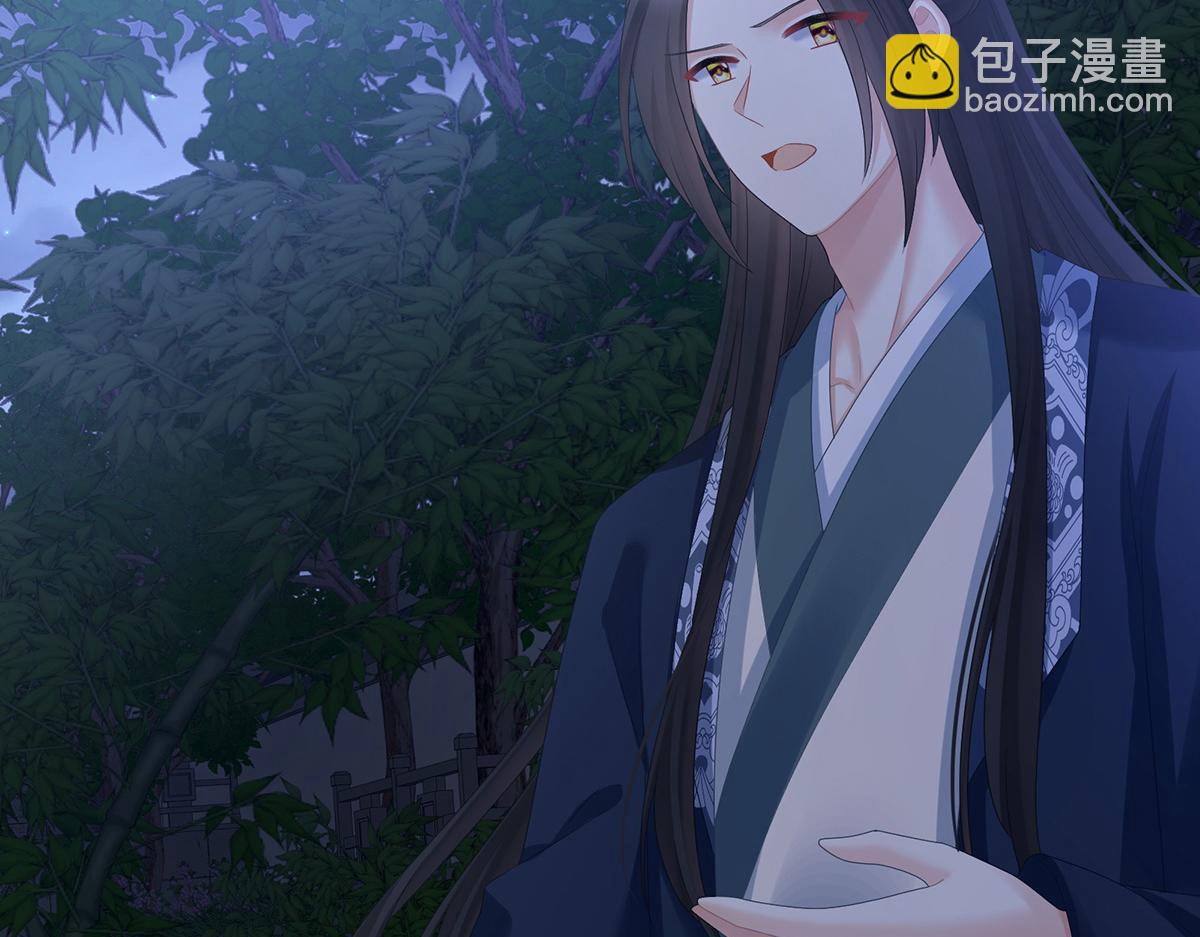 第335话 没用的男人33