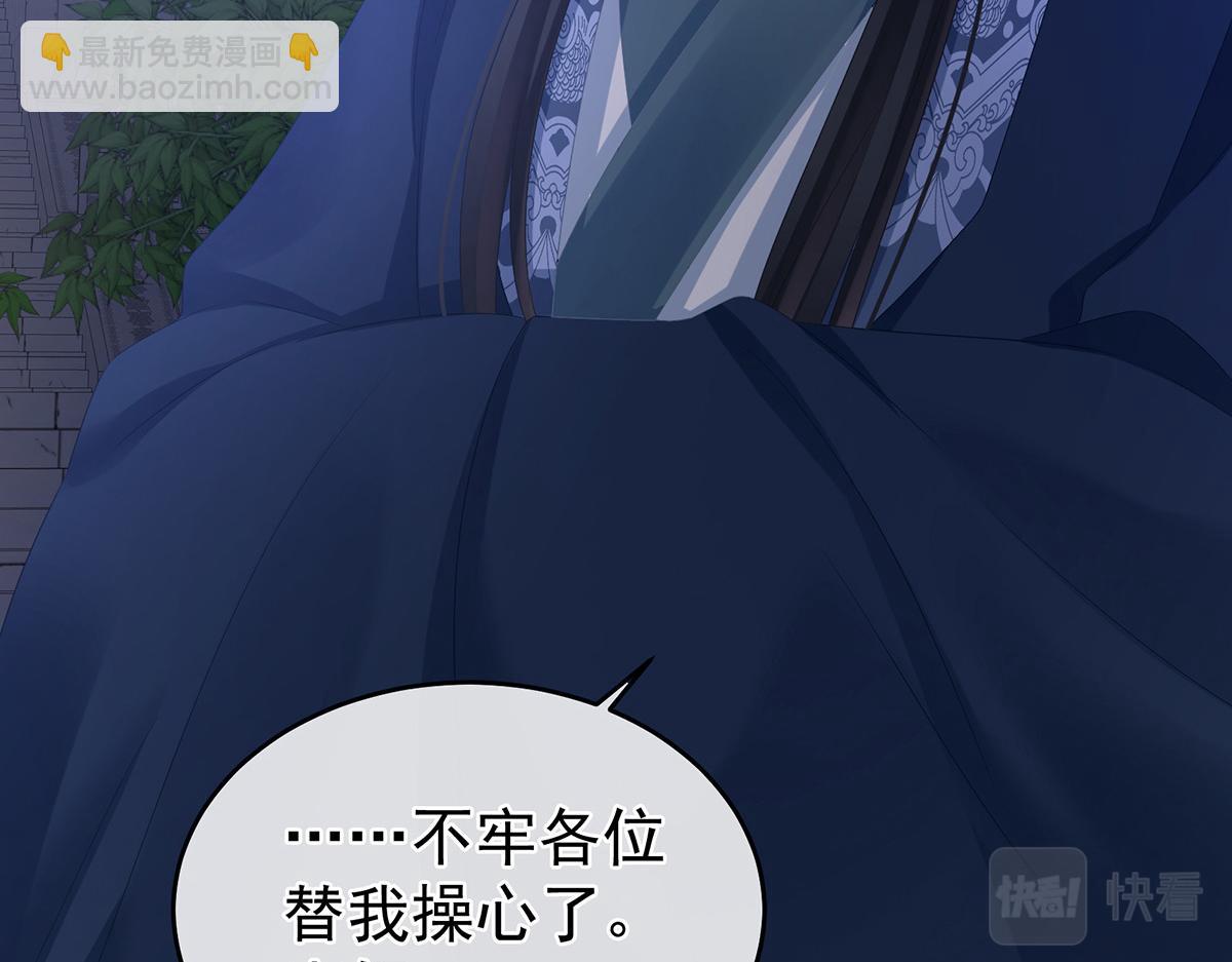 第335话 没用的男人50