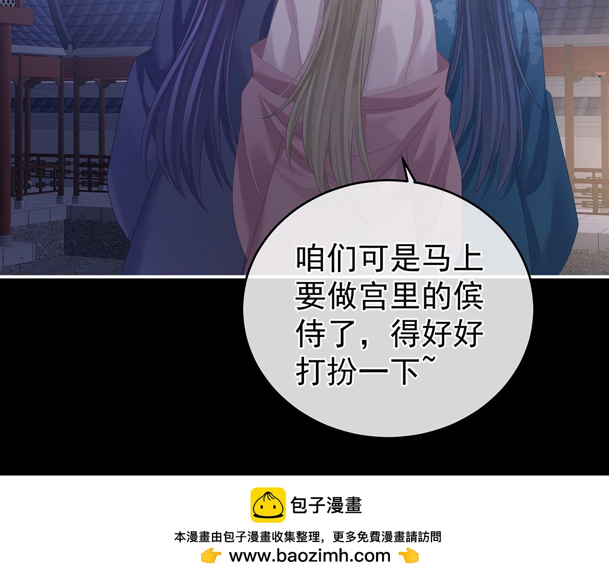 第335话 没用的男人53