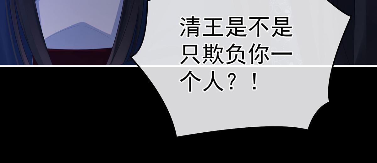 第335话 没用的男人57