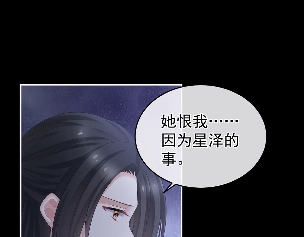 第335话 没用的男人58