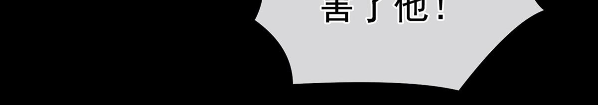 第335话 没用的男人65