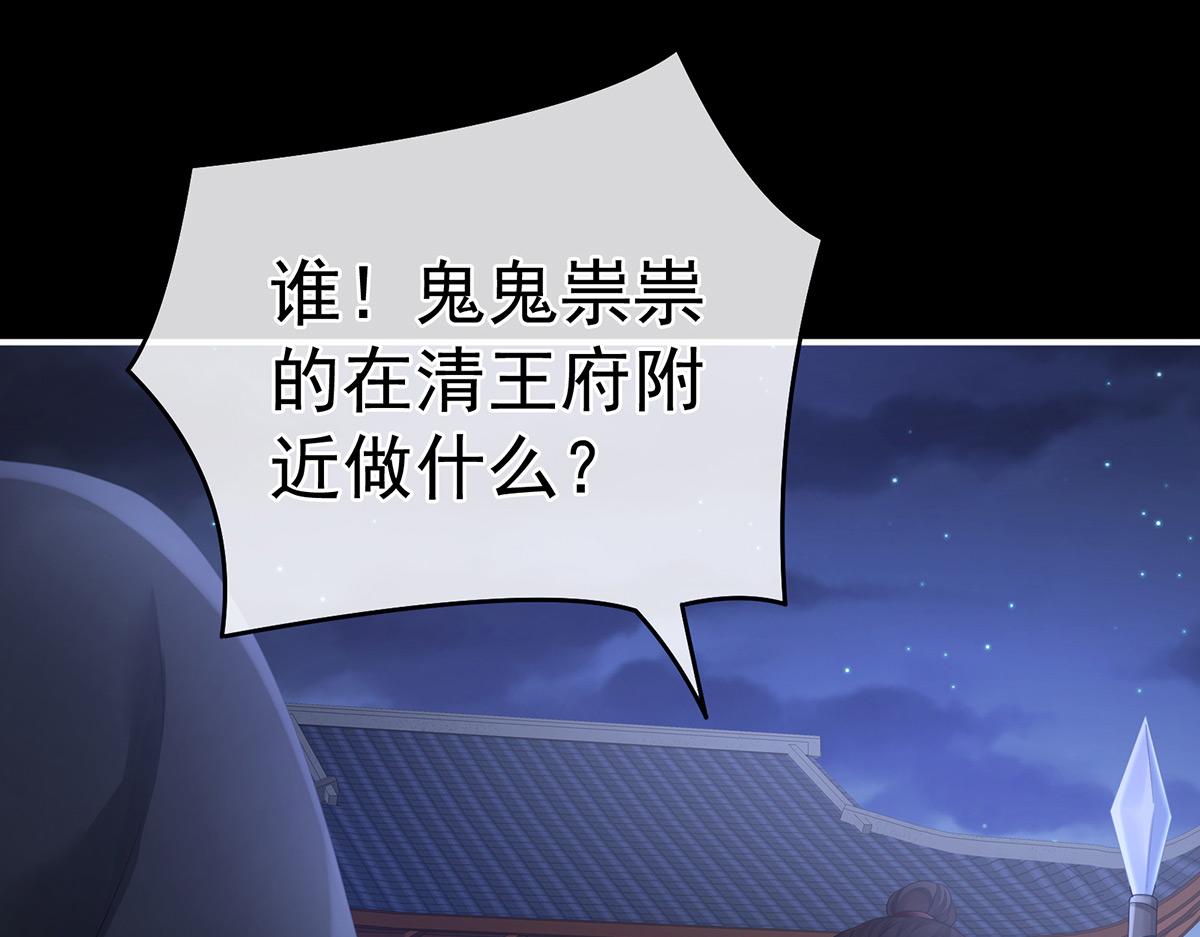 第335话 没用的男人7