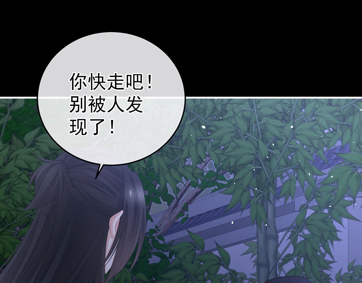 第335话 没用的男人76