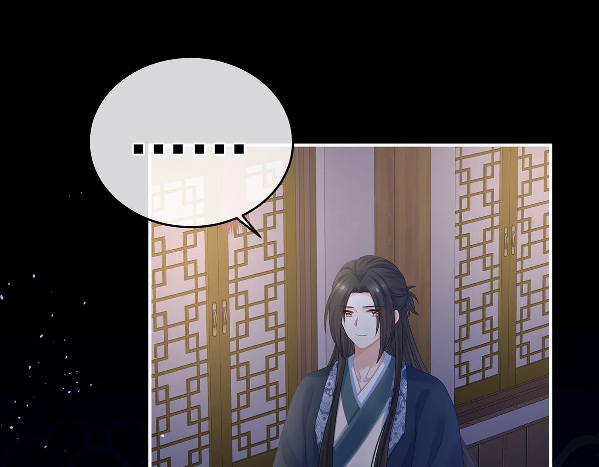 第335话 没用的男人79
