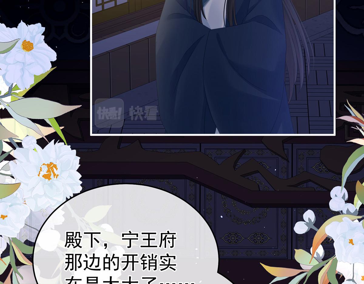 第335话 没用的男人80