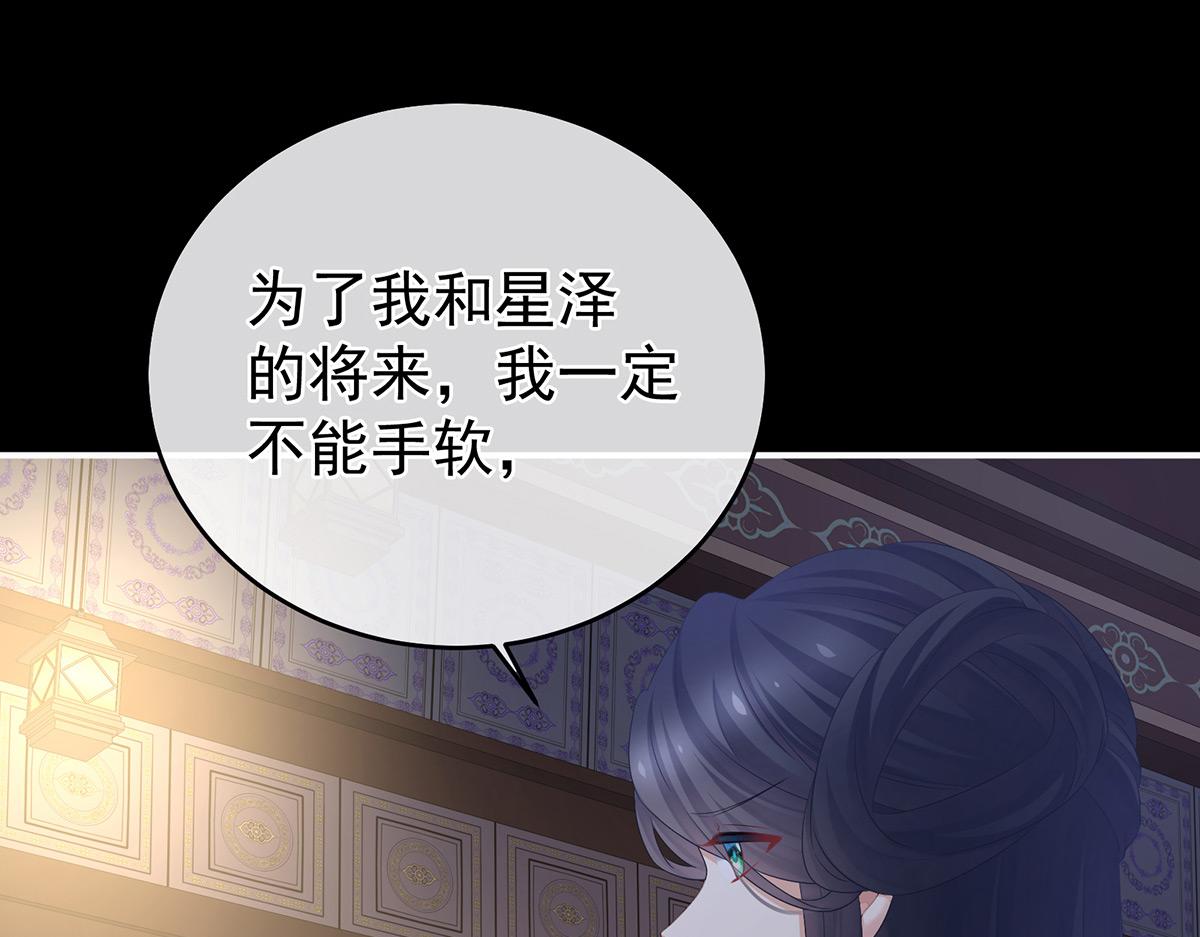第335话 没用的男人84