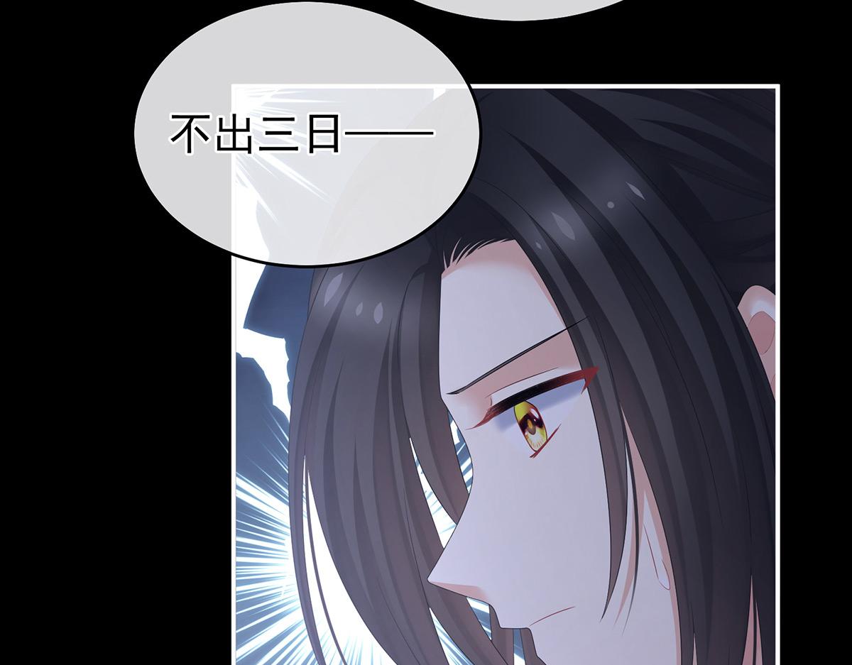 第335话 没用的男人88