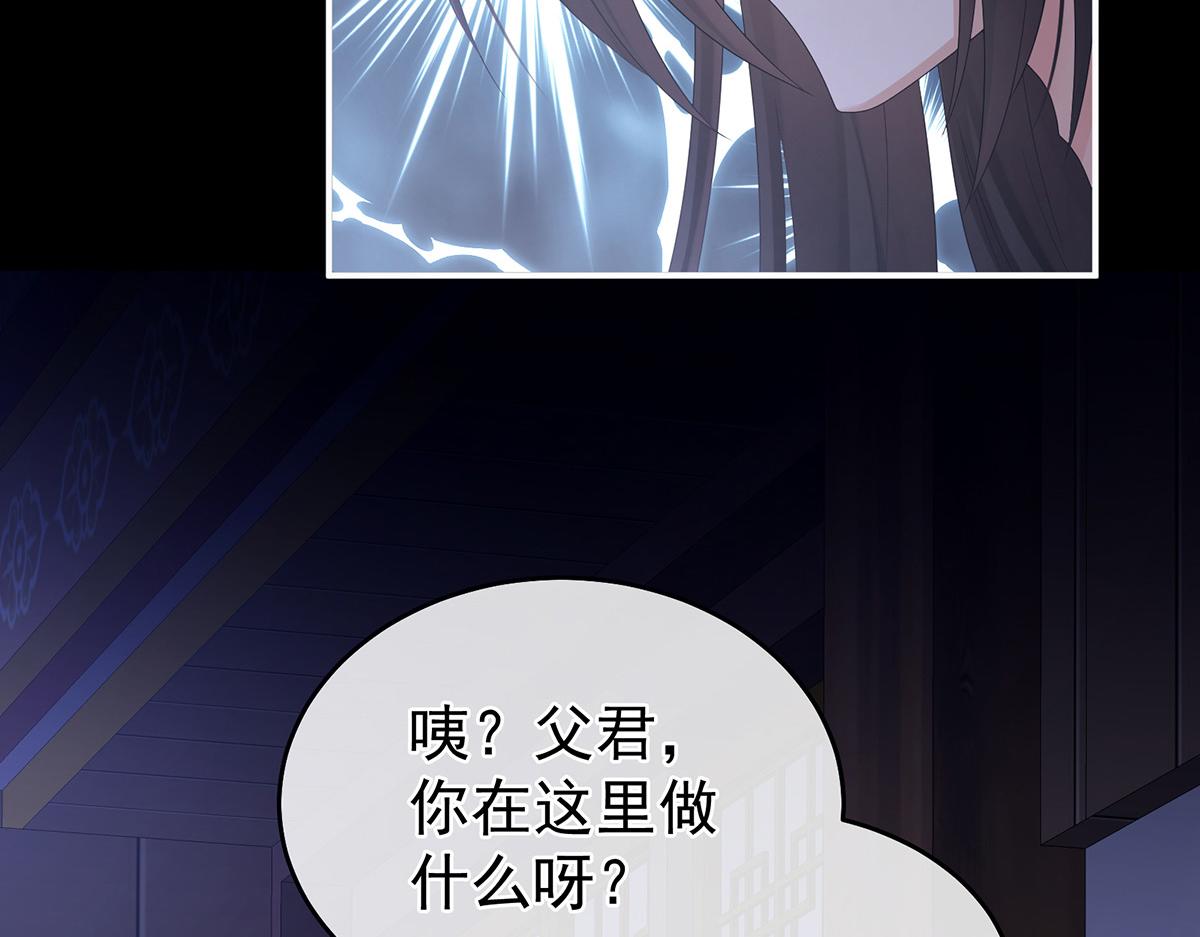 第335话 没用的男人89
