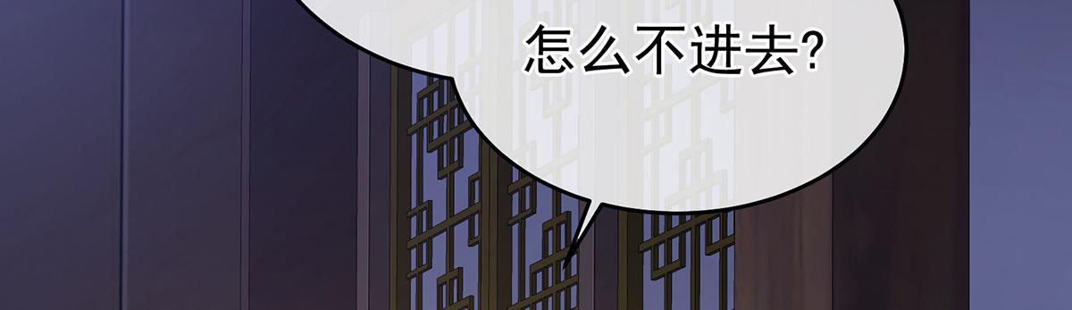 第335话 没用的男人90
