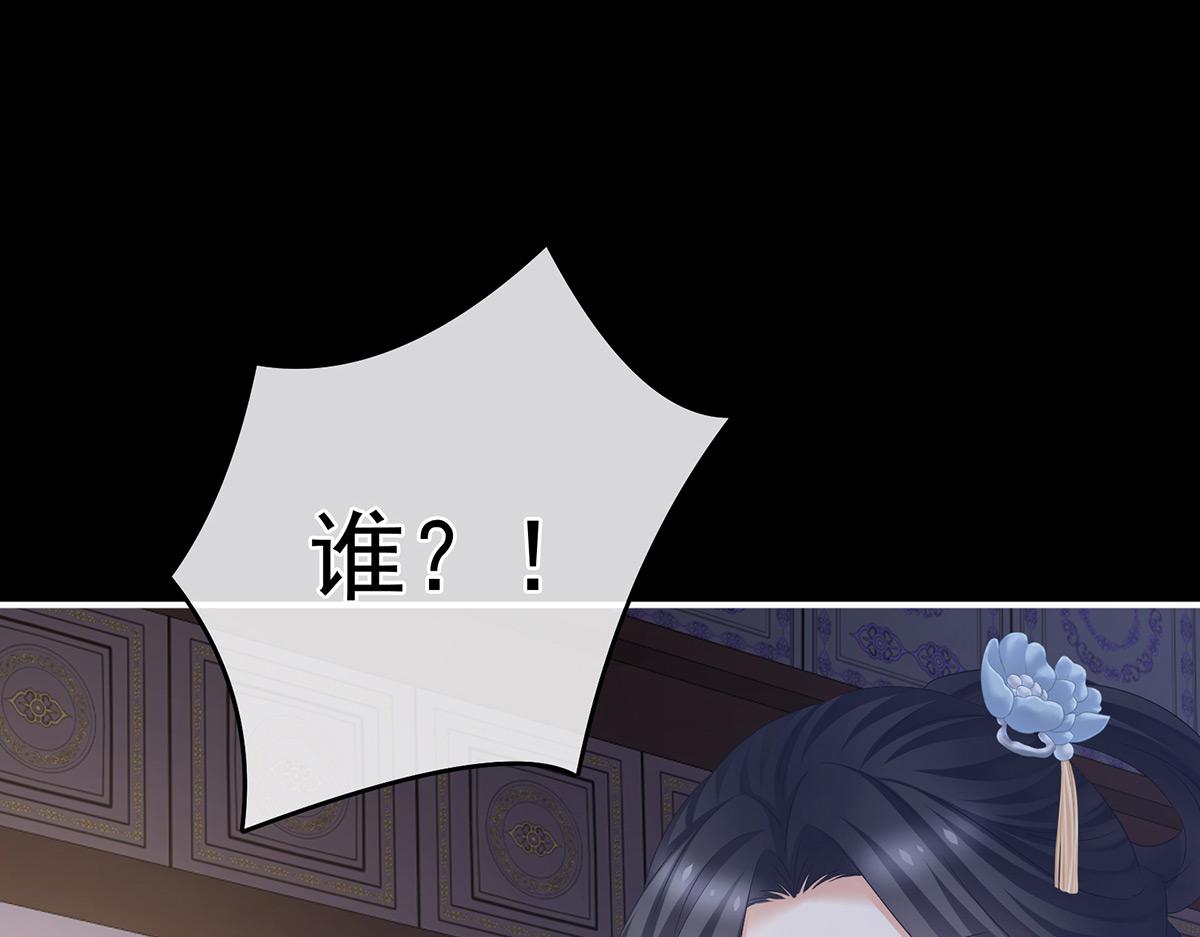 第335话 没用的男人94