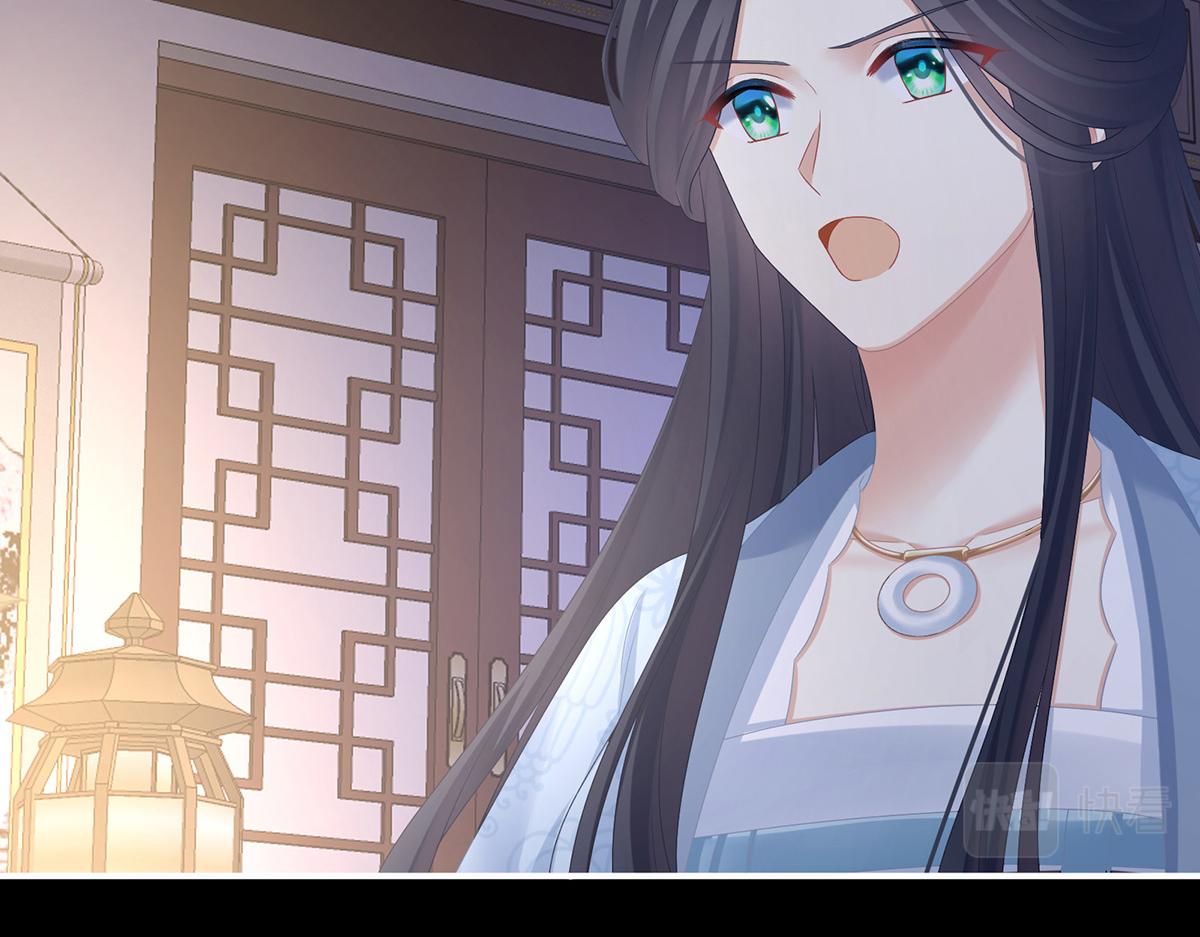 第335话 没用的男人95