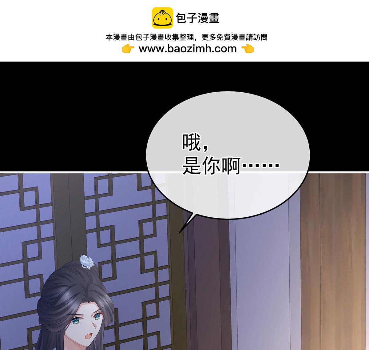 第335话 没用的男人97