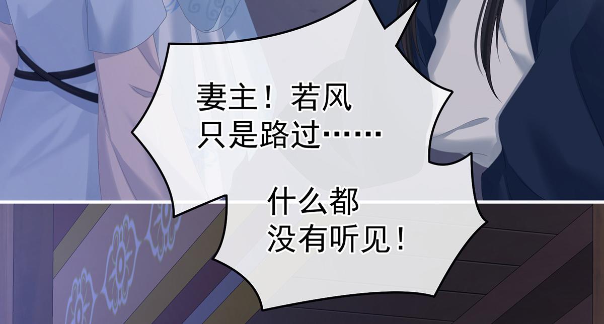 第335话 没用的男人99