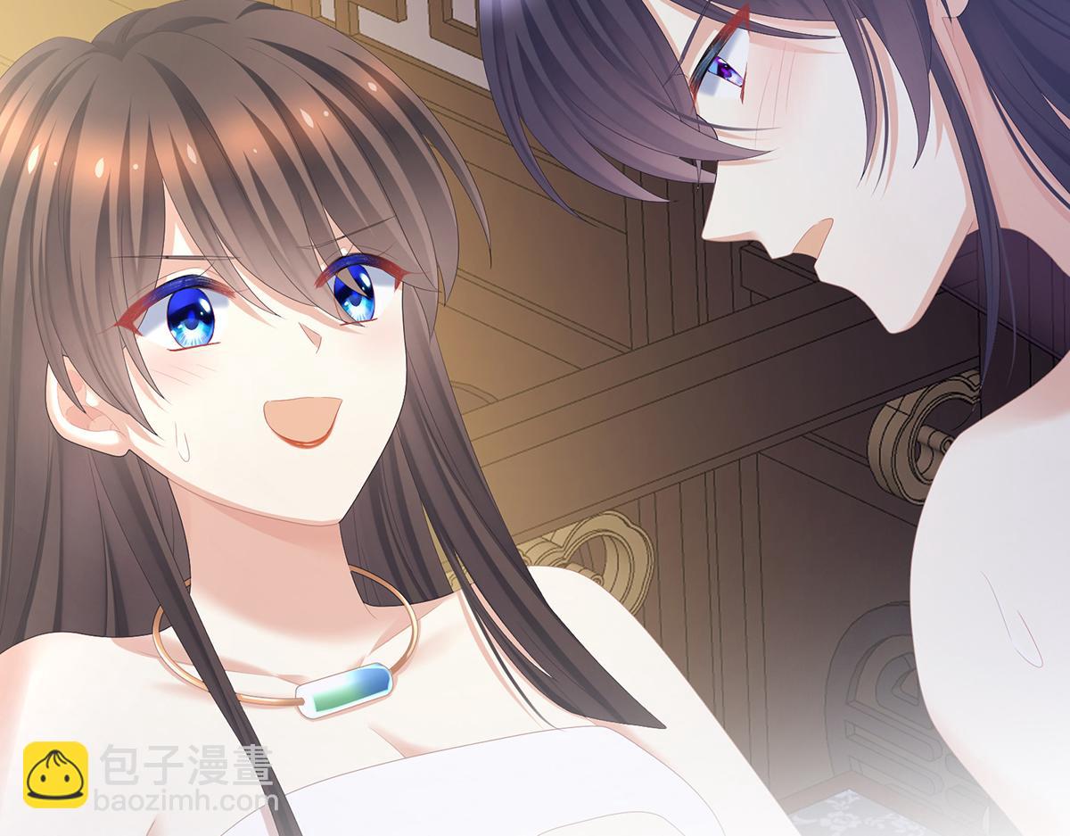 第354话 夏将军侍寝111