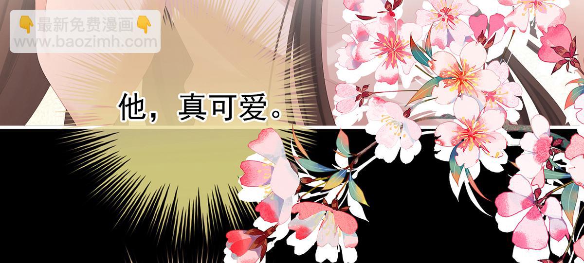 第354话 夏将军侍寝116
