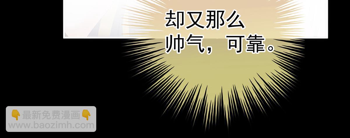 第354话 夏将军侍寝119