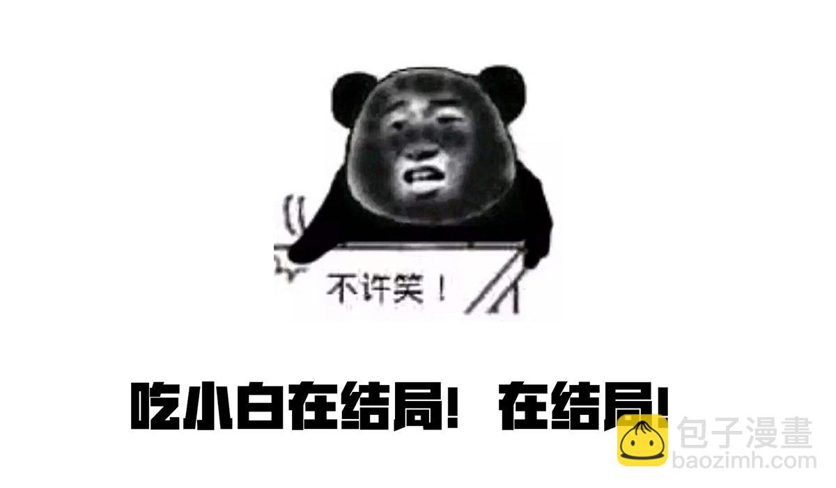 第354话 夏将军侍寝128