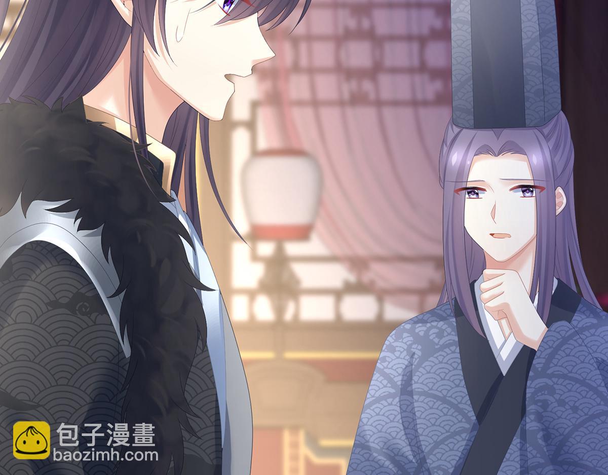 第354话 夏将军侍寝17