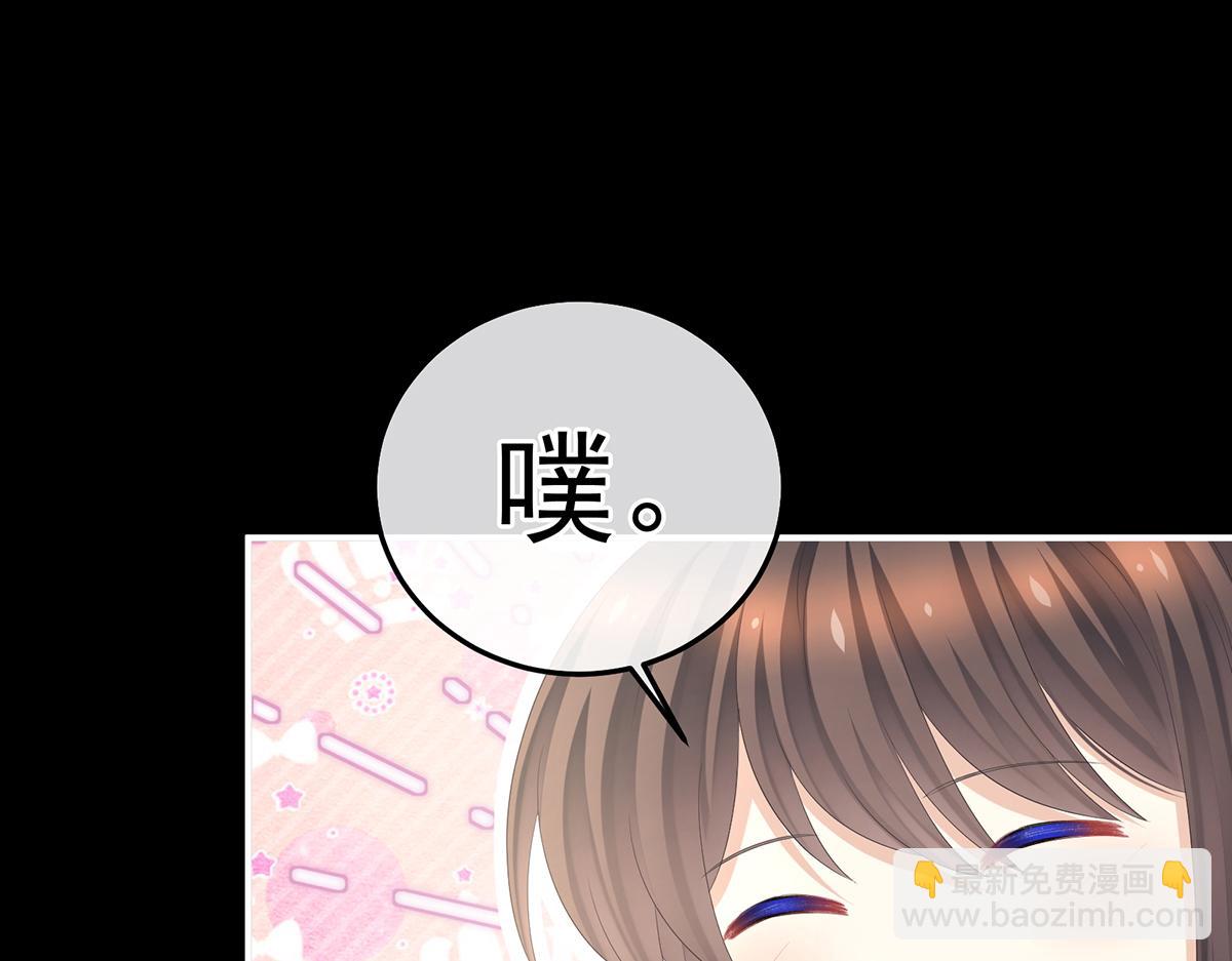 第354话 夏将军侍寝22