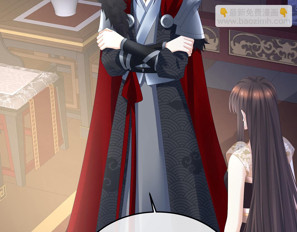 第354话 夏将军侍寝31