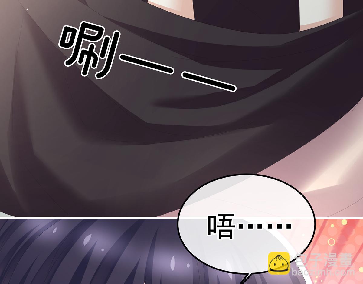 第354话 夏将军侍寝71
