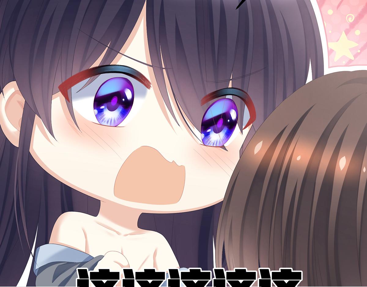 第354话 夏将军侍寝72